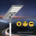 All In One Integrated Solar Street Light